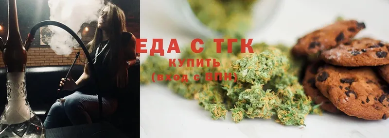 Cannafood конопля  Карабулак 